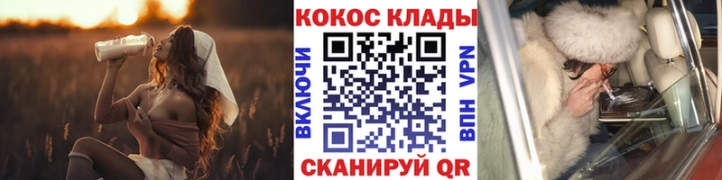 COCAIN Колумбийский  Кумертау 