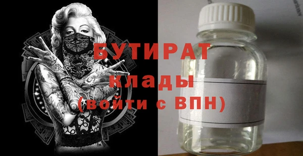 кокаин перу Ступино
