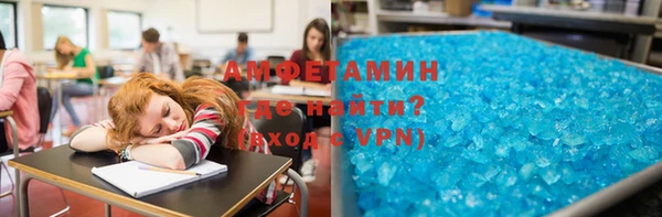 каннабис Белоозёрский