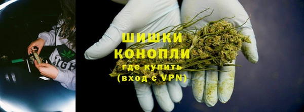кокаин перу Ступино
