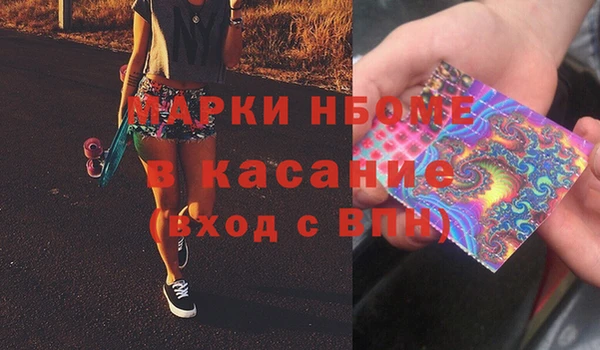 каннабис Белоозёрский