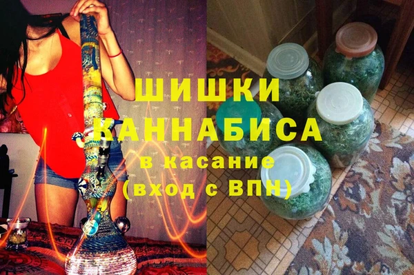 каннабис Белоозёрский