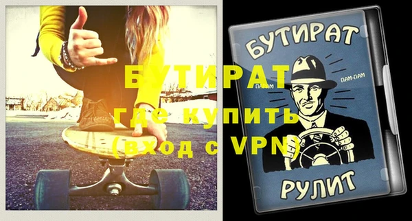 кокаин перу Ступино
