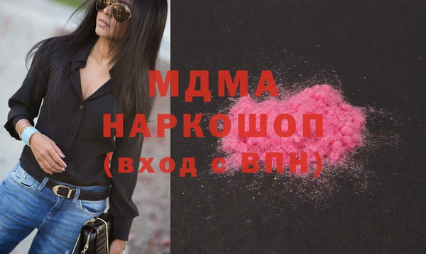 каннабис Белоозёрский