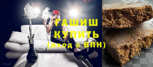 каннабис Белоозёрский
