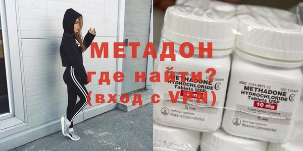 гашик Белокуриха
